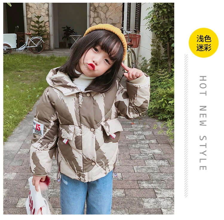 迷彩棉服详情_14