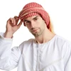 Traditional & Cultural Wear