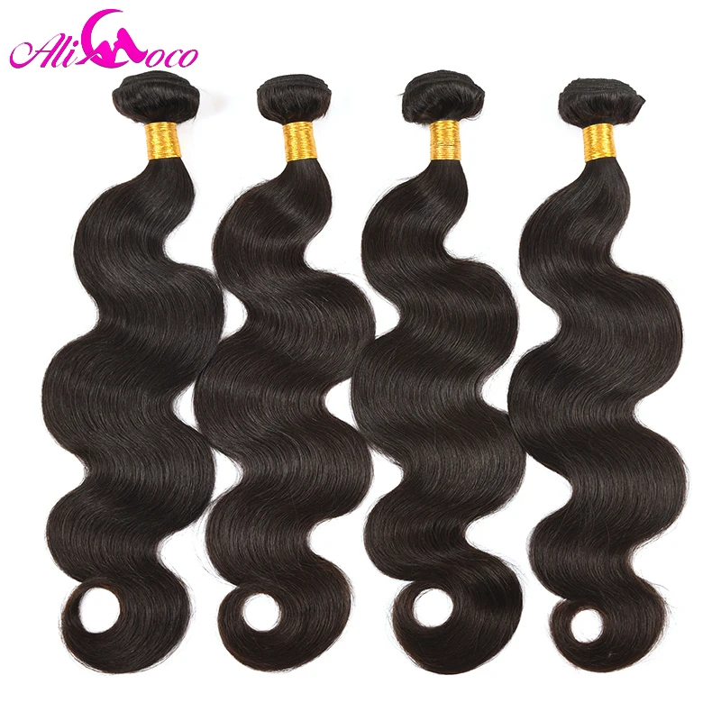 Najtaniej Ali coco brazylijski ciało fala 4 zestawy Natural color #2 1 4 27 brazylijski włosy wyplata zestawy nie Remy doczepy z ludzkich włosów