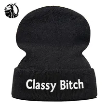 Высококачественная Стильная Повседневная вязаная шапка в стиле хип-хоп для мужчин и женщин