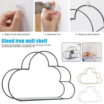 

Wall Mounted Storage Rack Wrought Iron Cloud-Shaped Wall Shelf Organization for Bedroom Home Decor DIY Wall Decor Holder @LS