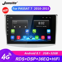 Jansite 1" Автомагнитола для Volkswagen Passat 7 B7 2010- 4G DSP Android gps Bluetooth 2.5D мультимедийный видео плеер с CANBUS