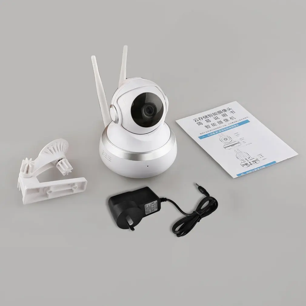 

Professional Small Size Wireless 1080P Full HD WIFI IP Network Camera CCTV Home Security IR Night Vision Audio Camera