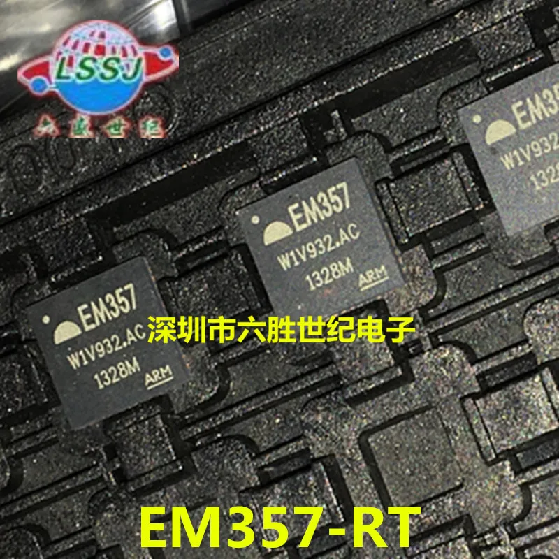 EM357-RT QFN48
