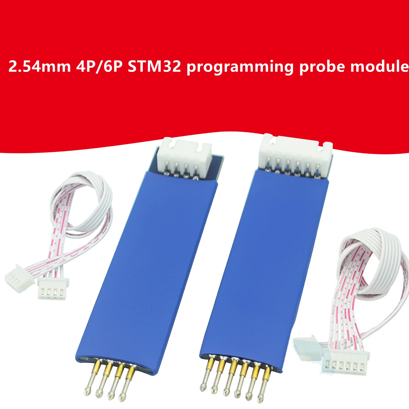 Программируемый зонд STM8 pogo pin 2 54 мм 4P/6P STM32 | Электронные компоненты и