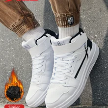 Xtep/Высококачественная Мужская обувь для катания на коньках; зимняя бархатная обувь для катания на коньках; уличная модная обувь; теплая легкая обувь; 881419379578