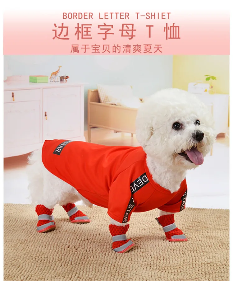 Стиль, популярная фирменная одежда для собак, маленьких собак, Bichon, плюшевый Кот, весна-лето, тонкие дышащие товары для домашних животных