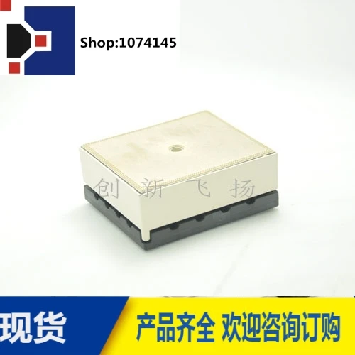 SKIIP25AC125V10/