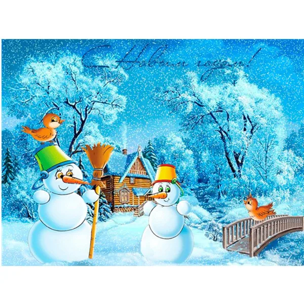5d алмазная живопись Пейзаж Зима Алмазная вышивка снег Алмазная вышивка рождественские украшения для дома - Цвет: Белый