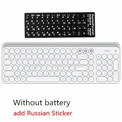 Xiaomi Miiiw Bluetooth клавиатура двойной режим MWBK01 2,4 ГГц Мульти система для Windows PC Mac совместимая Беспроводная портативная клавиатура - Цвет: White keyboard add R