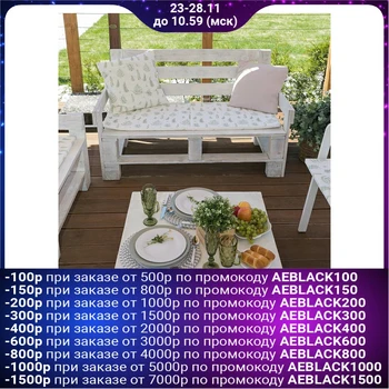 

Pillow for a double bench "Ethel" Leaves 45 × 120 cm, reps impregnated with VMGO, 100% cotton