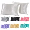 1Pc Queen Satin Silk Pillowcase Pillow Case Cover Home Bedding Smoothy Pillow Rectangle Bedding Pillow 1