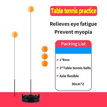 

New Portable Table Tennis Trainer Table Tennis Soft Shaft Training Machine Elasticity Kid Adult Ping Pong Practice Trainer