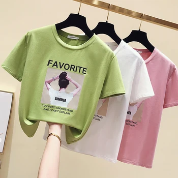 

Avocado green T-shirt female short-sleeved summer new han edition loose small green half sleeve shirt jacket