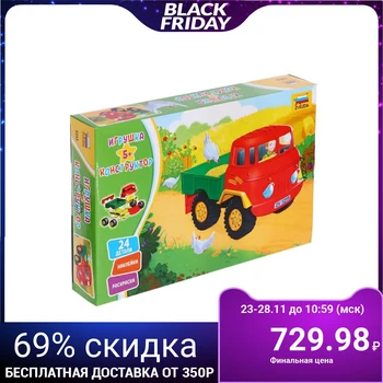 

Build model " Children's truck»