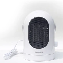 Электрический обогреватель 600 Вт, мини-подогреватель для детской ванны, бытовой обогреватель, зимний, качающий головой, портативный, 3 секунды, нагреватель горячего воздуха