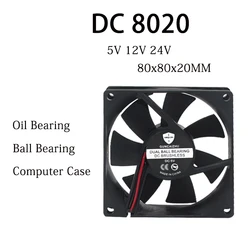 NEW DC 8020 Fan 5V 12V 24V 80x80x20MM Oil Bearing Refrigerator Fan Compressor Fan 4800RPM 0.2A With 2pin