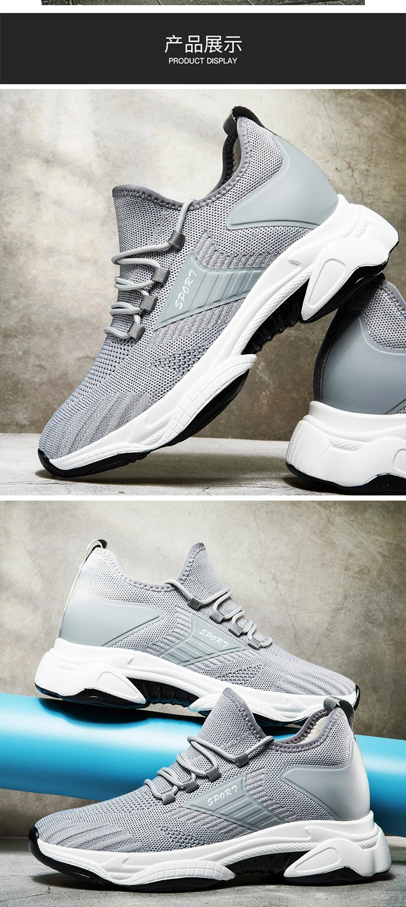 Mesh Lift Turnschuhe Mann Aufzug Schuhe Höhe Erhöhen für Männer Komfort Atmungsaktive Casual Einlegesohle 8cm Heels Mokassins Größere Männlich – Detail 20