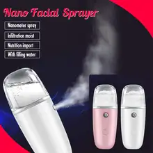 Паровой аппарат для лица 30 мл Nano' мистер для лица распылитель воды восполнение лица увлажняющее распыление кожи ухаживающее косметологическое оборудование