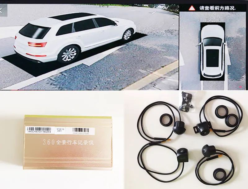 New Bird View System HD 3D 360 1080P DVR G-Sensor Surround View System Multi-angle adjustable metal Car camera