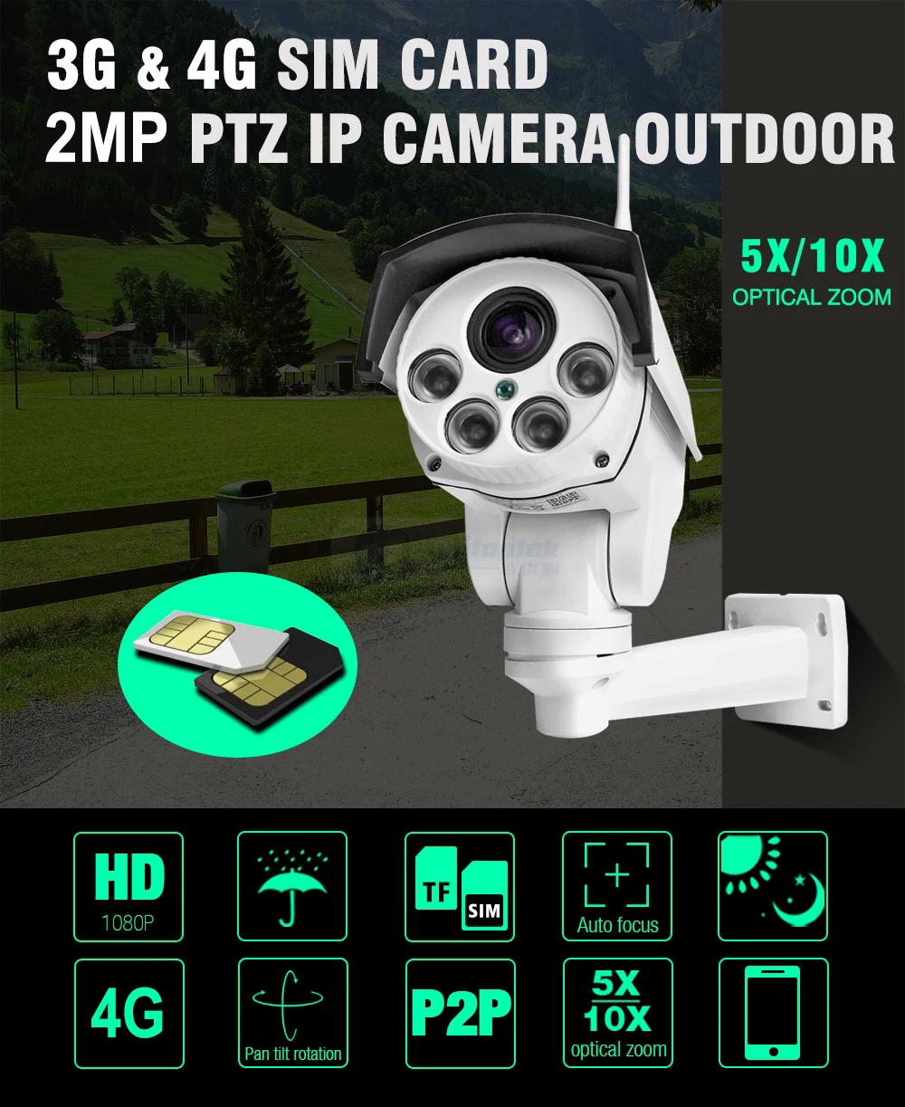 1080P наружная 3g& 4G SIM карта CCTV камера 5X/10X оптический зум объектив HD 2MP P2P Max 128G Micro SD карта хранения камера безопасности