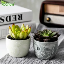 Multicolor Marble Pattern Ceramic Flower Pot