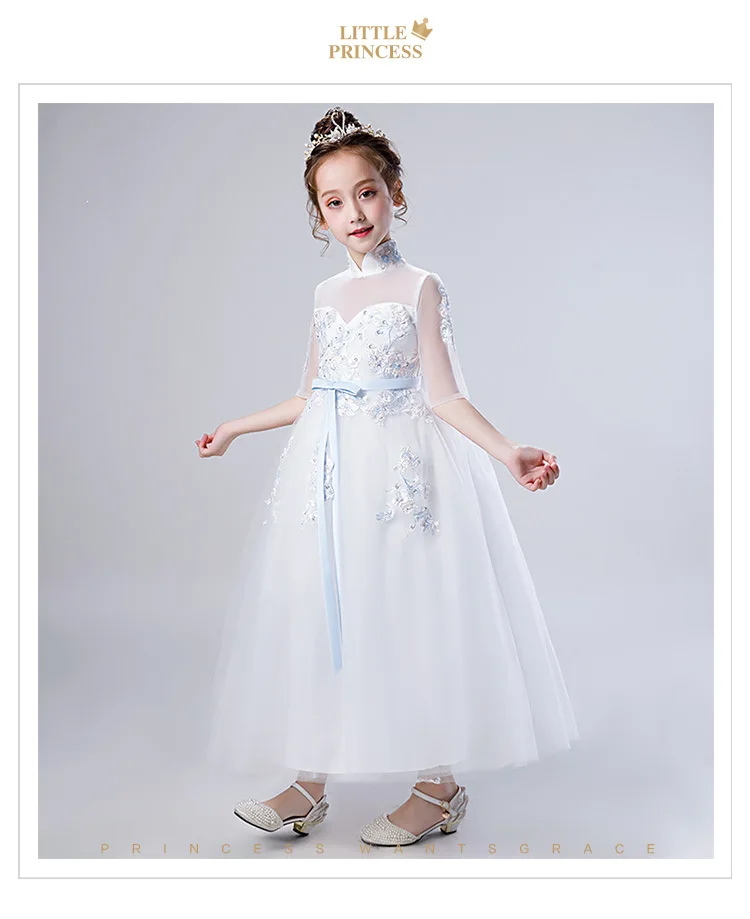 Little Flower Girl Formal Dress Girls Princess Skirt Puffy Yarn CHILDREN'S Wedding Dress Host Catwalks Nobility Piano Costume