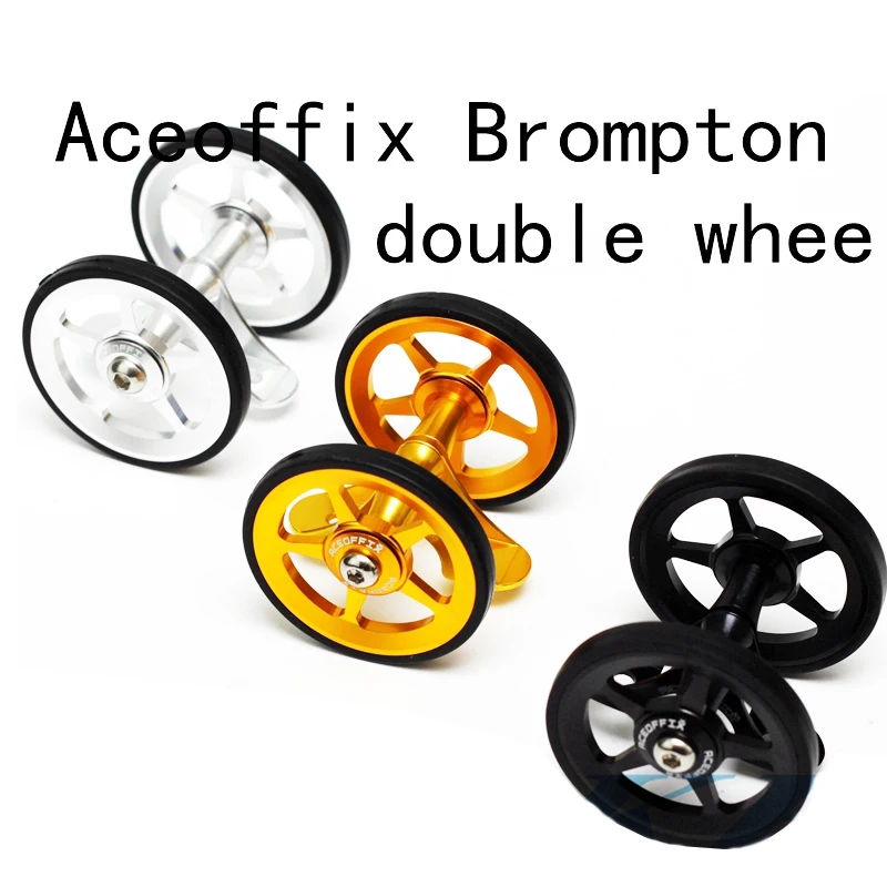 Roues Easywheel Pour Garde-boue Vélo Pliant - Compatible Brompton & Dahon - Double Rouleau - Alliage Aluminium