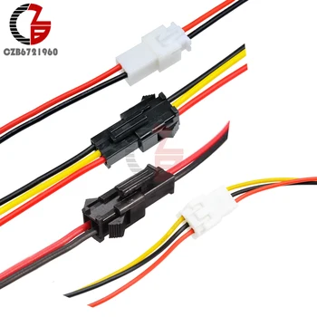 

10Pcs JST SM XH 2.54mm 3mm 2Pin 3Pin Pin Pitch Connector Plug Wire Cable Socket 10cm 20cm 30cm AWG Battery Charging Cable