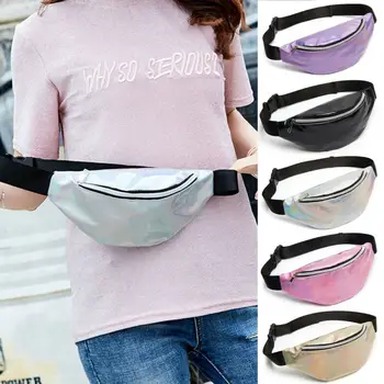 

Goocheer Womens Unisex Shinning Fashion Fanny Pack Waist Hip Belt Bag Purse Pouch Travel