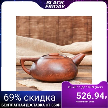 

Infuser kettle, 1 l, smooth