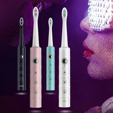 1 шт., электрическая зубная щетка, зарядка через usb, вибрация, шесть скоростей, водонепроницаемая домашняя зубная щетка для взрослых, моющаяся, отбеливающая, здоровая, для путешествий