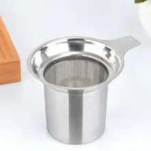 Новое поступление сетчатый многоразовый фильтр для заварки чая из нержавеющей стали свободный фильтр чайных листьев DHL FedEx