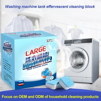 

Washing Machine Cleaner Washer Cleaning Detergent Effervescent Tablet Washer Cleaner for Washing Machine