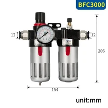 BFC 2 3 4 точки пневматический редукционный клапан воздушный фильтр Регулятор комбинация лубрикатор, FRL два лечения