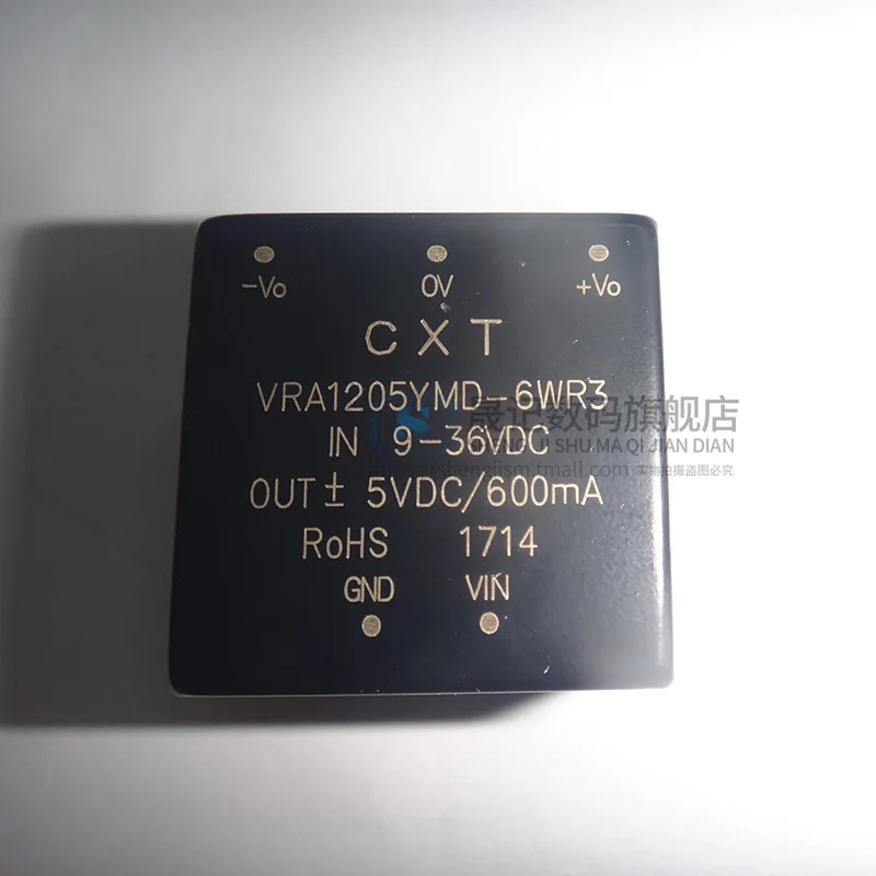 10PCS new VRA1205YMD-6WR3 VRA1205YMD 6WDC-DC