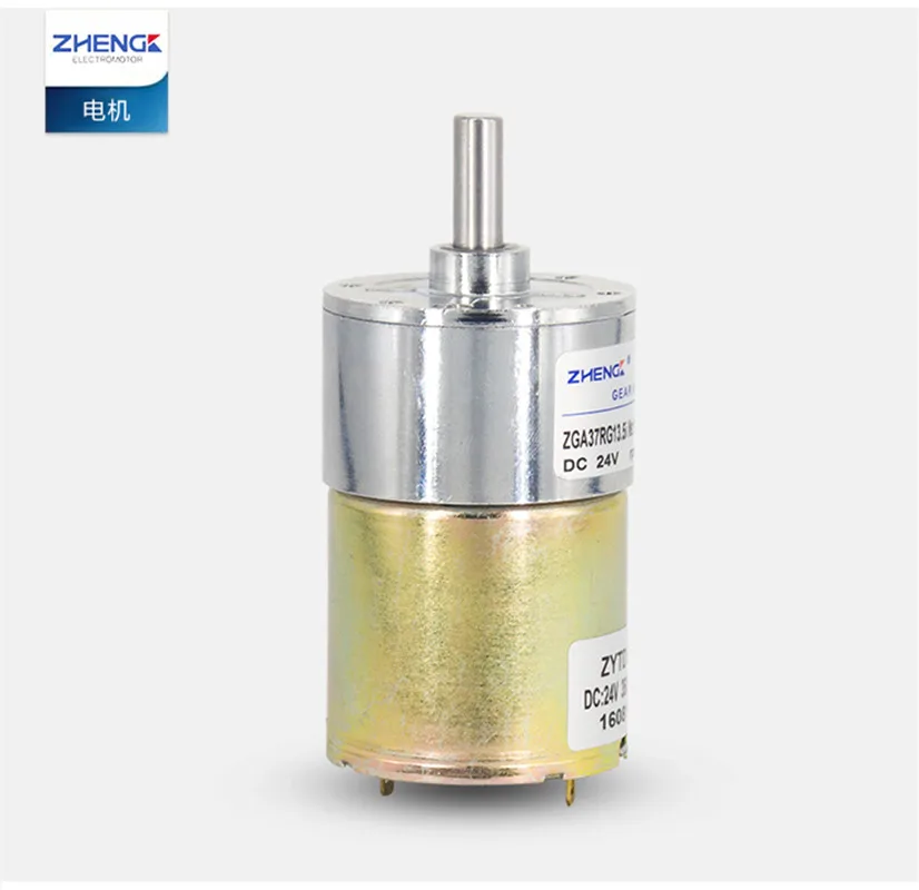 Мотор-редуктор ZHENGKE ZGA37RG ZYTD520 постоянный ток 12 В 24 цилиндрическая форма магнит вал