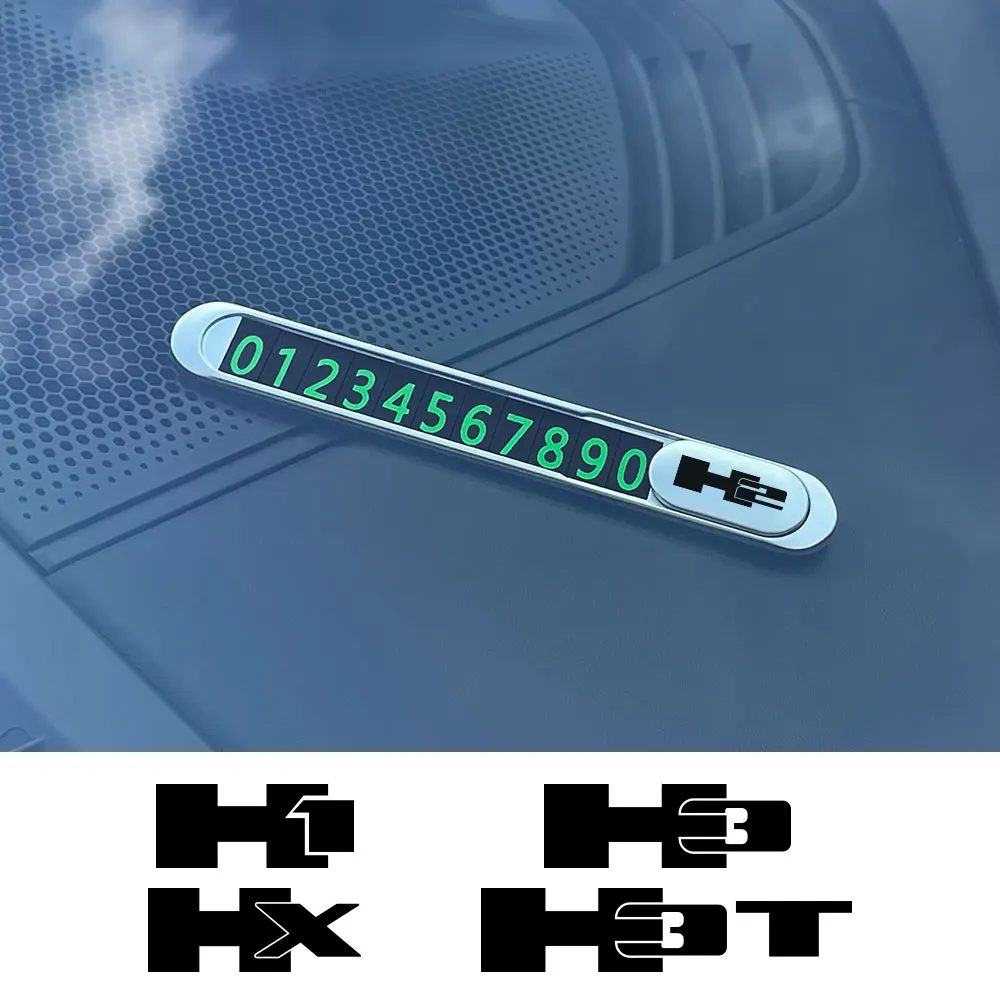 Автомобильная Временная парковочная карта для Hummer H1 H2 H3 H3T HX HEV автомобильная