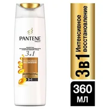 Шампунь уход 3 в 1 «Интенсивное восстановление» Pantene, 360 мл