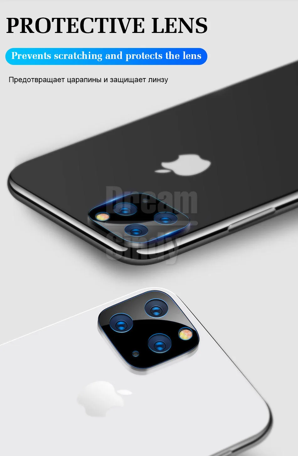 2-4 шт. Защитная стеклянная пленка для камеры для iphone 11 Pro Max 6 6s 7 8 PLus X XR XS Max полное покрытие Защита объектива закаленное стекло