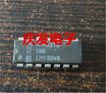 

Free Delivery.LM1894N