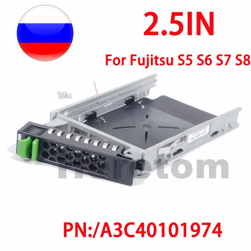 Новый 2 5-дюймовый SAS SATA HDD Caddy кронштейн a3c401074a3c40058356 A3C400923 для Fujitsu S5 S6 S7 S8 Primergy RX600 RX300