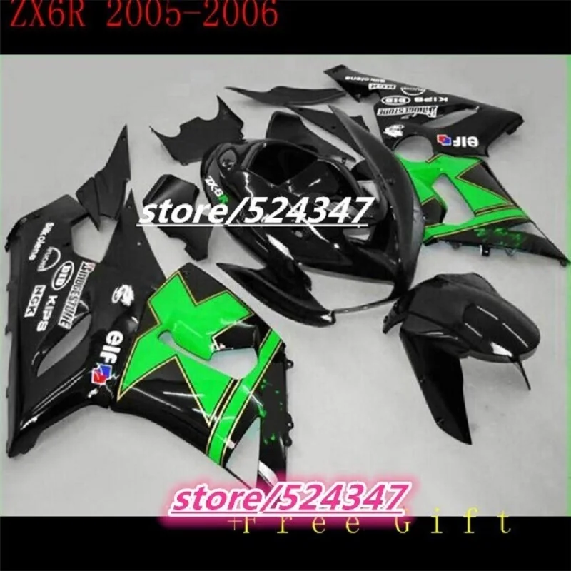 Распродажа ZX6R 05 06 обтекатель мотоцикла для Kawasaki Ninja ZX 6R 2005 2006 черный комплект