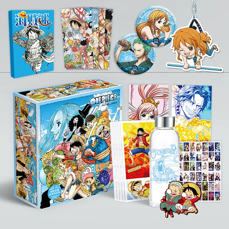 

One Piece Around Toy Gift BOX Included Poster Keychain Postcards Water Cup Bookmark Fridge Sticker Comic Book Storage Box