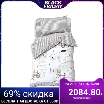 

Bed linen "Ethel" 1.5 cn Brave bear 143 * 215 cm, 150 * 214 cm, 50 * 70 cm -1 pc, 100% cotton, coarse calico