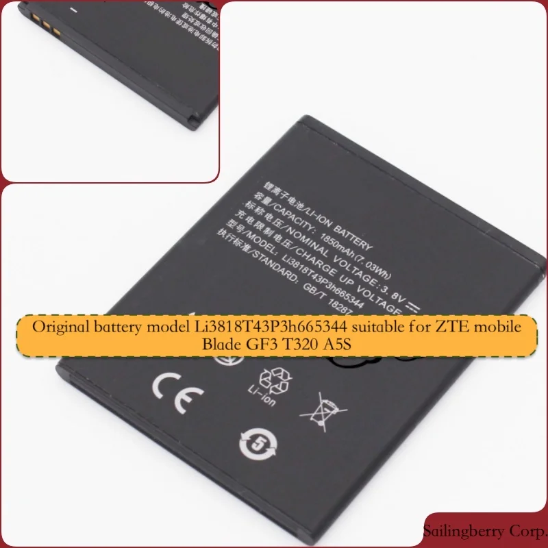 Аккумулятор подходит для zte-mobile Blade GF3 T320 A5S с аккумулятором модель Li3818T43P3h665344