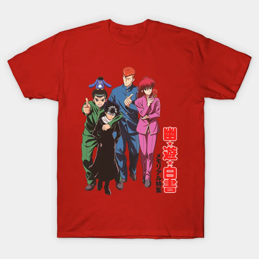 Buy Yu Yu Hakusho T Shirt Cheap Online Buy Yu Yu Hakusho T Shirt Cheap Online