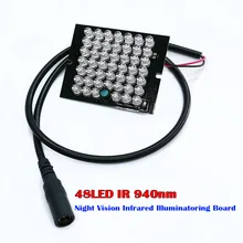 Невидимый осветитель 12V 48LED ИК 940nm Ночное видение инфракрасный Illuminatoring доска для видеонаблюдения 940nm IR Камера