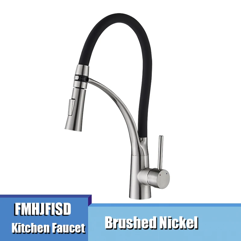 Полированный хромированный кухонный кран для горячей и холодной воды с одной ручкой, с одним отверстием, с двумя функциями, распылитель, кран для воды - Цвет: Brushed Nickel