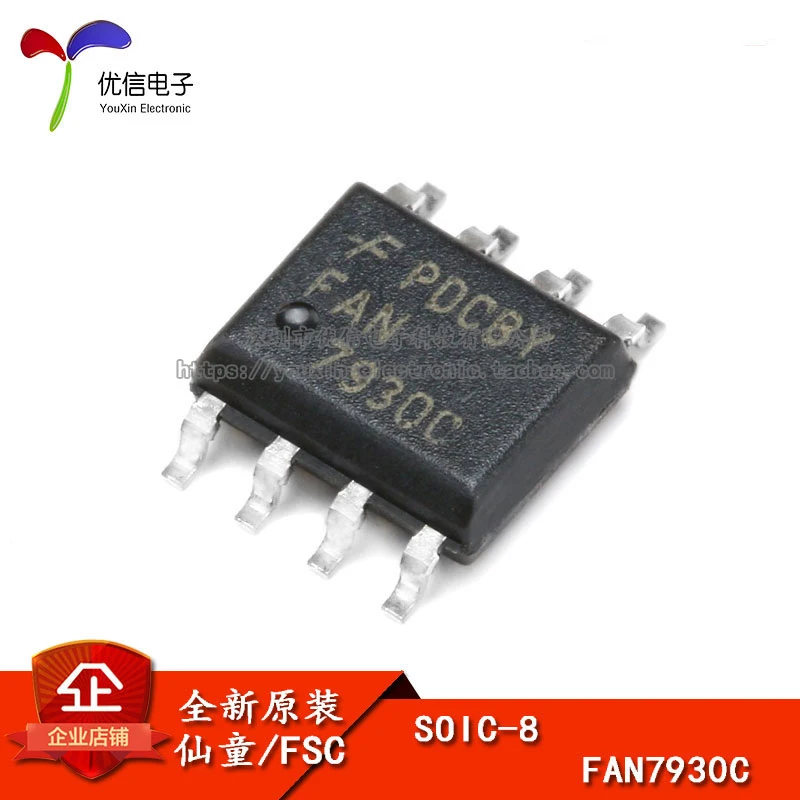 Genuine original patch FAN7930C chip controller PFC CCM 0.5 / 0.8A SOP ...